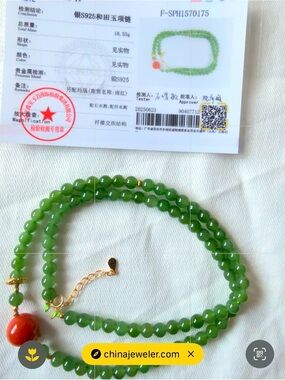 Authentic Green HeTian Jade Beaded Necklace with Red Agate